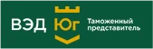 ВЭД ЮГ
